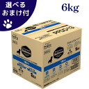 【最大1000円オフクーポン】 プロフェッショナルバランス プロフェッショナル・バランス 1歳から 6kg プロフェッショナル バランス ドッグフード ペットフード ドライフード 犬 想い 犬のエサ 犬のご飯 カリカリ 健康 成犬 高齢犬 シニア犬 毛並 毛艶 被毛 カルシウム 免疫