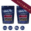 【ベニソン&チーズ 90g × 2袋 】ハレマエ Haere Mai エアドライ トリーツ 犬猫用 犬 犬おやつ 猫 猫おやつ 無添加 無添加おやつ トリーツ ...