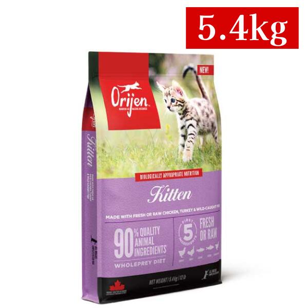 「オリジン キトゥン」は、子猫が健康で丈夫に成長するために特別に作られたキャットフード。 鶏肉や七面鳥、サーモン、サバ、ニシン、ポロック油など、高品質な動物性原材料を全体の90%使用し、素材の中でも特に栄養のある肉や内臓、骨などを余すところなく配合。 新鮮または生の原材料が15種類も含まれています。 また、魚に含まれるDHAとEPAは、子猫の脳の発達や認知機能をサポートします。 子猫の成長に欠かせない高品質な動物性タンパク質がたっぷり含まれた「キトゥン」は、お客様の愛猫が元気に成長する手助けをします。 ■原材料 新鮮鶏肉 (31%), 生七面鳥肉 (8%), 生サーモン (6%), 生の丸ごとニシン (5%), 新鮮鶏内臓 (レバー, 心臓) (4.5%), 生七面鳥レバー (4%), 生の丸ごとサバ (4%), 新鮮卵 (4%), ディハイドレート鶏肉 (4%), ディハイドレート七面鳥肉 (4%), ディハイドレートニシン (4%), ディハイドレート鶏レバー (4%), ディハイドレート卵 (4%), 丸ごと赤レンズ豆, 丸ごとエンドウ豆, ポロック油 (3%), 丸ごとヒヨコ豆, 丸ごと緑レンズ豆, 丸ごとピント豆, 丸ごと白インゲン豆, エンドウ豆スターチ, ミスカンサスグラス粉末, 鶏脂肪 (0.5%), 新鮮丸ごとカボチャ, 丸ごとバターナッツスクワッシュ, 乾燥ケルプ, 乾燥チコリールート, 新鮮丸ごとリンゴ, 新鮮丸ごとニンジン, 新鮮丸ごと洋梨, 新鮮丸ごとズッキーニ, 新鮮ビートの葉, 新鮮ケール, 新鮮ホウレン草, 新鮮カブラ菜, 丸ごとブルーベリー, 丸ごとクランベリー, 丸ごとサスカトゥーンベリー, ゴボウ, ラベンダー, マシュマロルート, オオアザミ, ローズヒップ, ターメリック　酸化防止剤: 植物油から抽出したトコフェロール: 121mg, クエン酸: 40mg, ローズマリーエキス: 80mg　添加栄養素 (1kgあたり): 3a890 塩化コリン (コリン): 500mg, 3a370 タウリン: 400mg, 3b606 (亜鉛: 80mg), 3b406 (銅: 11mg), 3a821 ビタミンB1: 12.5mg, 3a825i ビタミン B2: 5mg, 3a314 ビタミンB3: 25mg, 3a841 ビタミンB5: 4mg, 3a831 ビタミンB6: 3.75mg, 3a880 ビタミンB7: 0.03mg, 3a316 ビタミンB9: 0.4mg, ビタミンB12: 0.05mg, ビタミンE: 60 IU　添加腸球菌: 4b1707 エンテロコッカスフェシウム菌NCIMB 10415 1x10^9 CFU ■保証成分 粗たんぱく質 40%以上 脂肪分 20%以上 粗繊維 3%以下 粗灰分 9%以下 水分 10%以下 カルシウム/リン 1.3%以上/1%以上 マグネシウム/タウリン 0.1%以上/0.2%以上 オメガ6/オメガ3 4%以上/1.2%以上 DHA/EPA 0.4%以上/0.4%以上 カロリー配分 代謝エネルギーは4120kcal/kg （250 ml カップ1杯につき536kcal） ■輸入販売元 （株）トランペッツ 当店では、海外フード全て【正規品】を取扱っております。