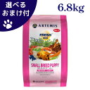 商品画像2
