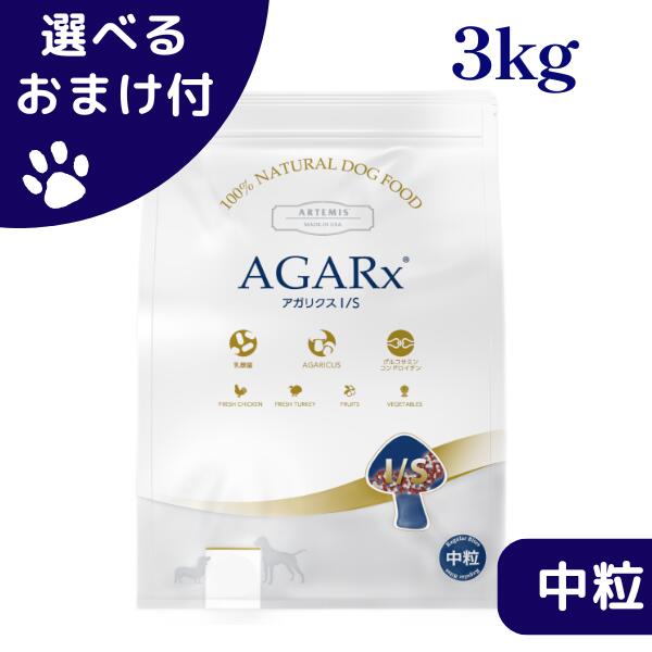 商品画像2