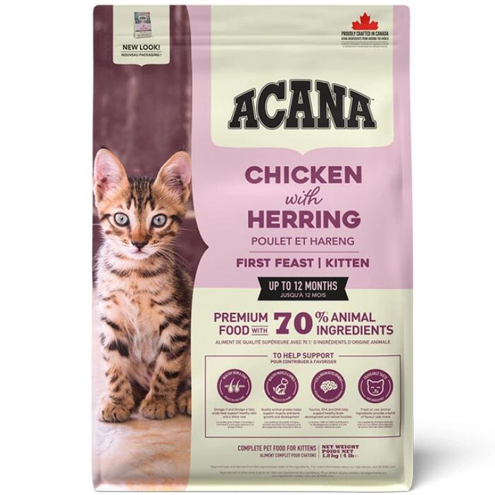 アカナ クラシック ファーストフィースト 1.8kg 猫 (キャットフード)