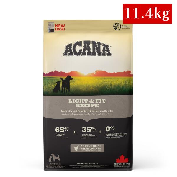 アカナ ライト&フィットレシピ 11.4kg (ドッグフード)