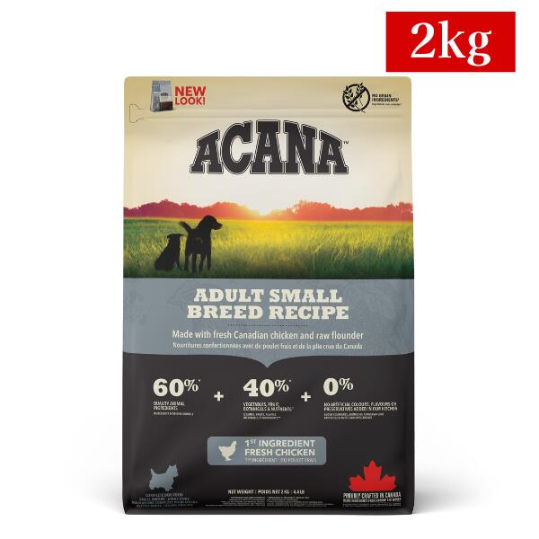 アカナ アダルト スモールブリードレシピ 2kg 犬 (ドッグフード)