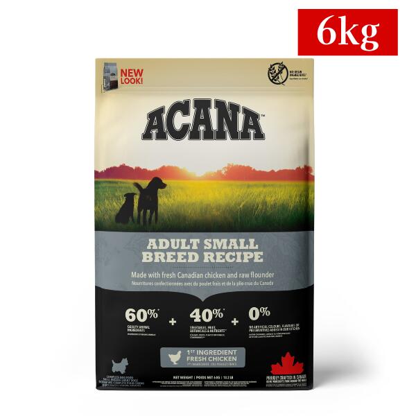 アカナ アダルト スモールブリードレシピ 6kg 犬 (ドッグフード)
