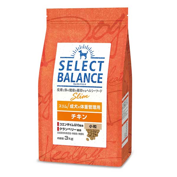 セレクトバランス スリム チキン 小粒 成犬 体重管理用 3kg SELECT BALANCE 犬 ドッグフード フード ドライ ペットフード ドライフード 低脂肪 低カロリー 肥満 ダイエット 体重管理 犬 想い 犬餌 犬のエサ 犬のご飯 カリカリ 健康 皮膚 被毛 腸内環境