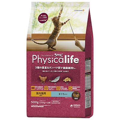 【最大1000円オフクーポンあり】Physicalife 室内猫用 まぐろ入り 500g フィジカライフ ふぃじからいふ キャットフード ペットフード ドライフード 餌 猫のエサ 猫のご飯 カリカリ 健康 成猫 毛玉 吐き戻し 高タンパク 低リン 腎臓の健康維持 食物繊維 被毛 オメガ 下部尿路のサムネイル