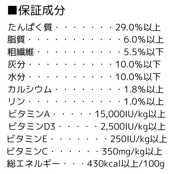 イースター ハリネズミセレクションプロ 600...の紹介画像3