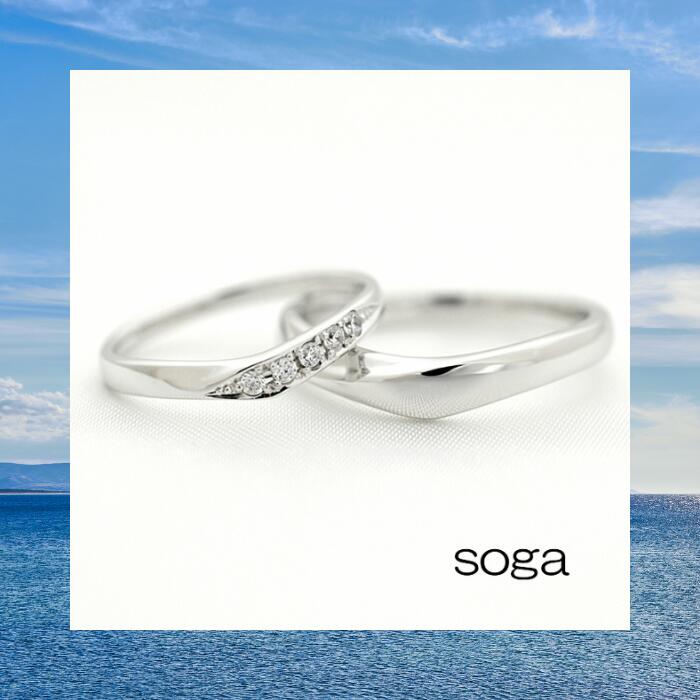 マリッジリング ペアリング リング V字 シンプル プラチナ こだわり 着け心地が良い 文字入れ odawara【soga】送料無料 madeinjapan 日...