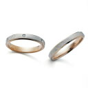 〔LANVIN〕 ペアリング 結婚指輪 プラチナ&ピンクゴールドコンビ リング ペアリング マリッジリング ランバン RUBON 5924059【送料無料】 サファイア madeinjapan 単品OK おしゃれ