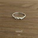 〔NATURALLY〕seed ナチュラリー シード プラチナリング マリッジリング 結婚指輪 ルフランビジュ 【送料無料】 madeinjapan おし...