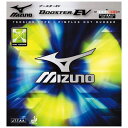 MIZUNO ~Ym 싅 o[ 18RT711 BOOSTER EV