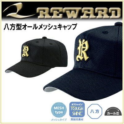 [h 싅 Lbv CP-86 ^I[bVLbv J[c ^tVC REWARD