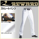 [h 싅 jtH[pc UFP-26 Xg[g^Cv K hDH KXgb`f REWARD