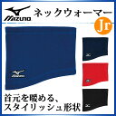 MIZUNO hpi lbNEH[}[ 12JY5B02 ~Ym }t[ WjA