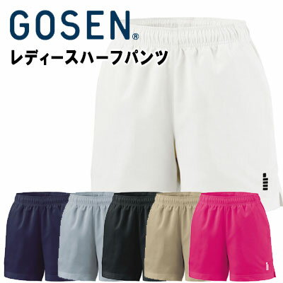 ゴーセン ラケット競技レディースハーフパンツ テニス ソフトテニス バドミントン GOSEN PP1601