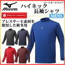 MIZUNO A_[Vc nClbNVc 12JA6P13 ~Ym M guXT[f H~p Y