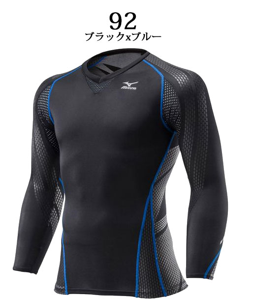 MIZUNO トレーニングウエア BG7000T バイオギアシャツ K2MJ6B61 ミズノ 多機能アンダーシャツ 再帰反射パーツでナイトランにも対応 メンズ