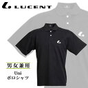 ルーセント テニスウエア Uni ポロシャツ XLP5099 LUCENT 半袖ゲームシャツ 男女兼用
