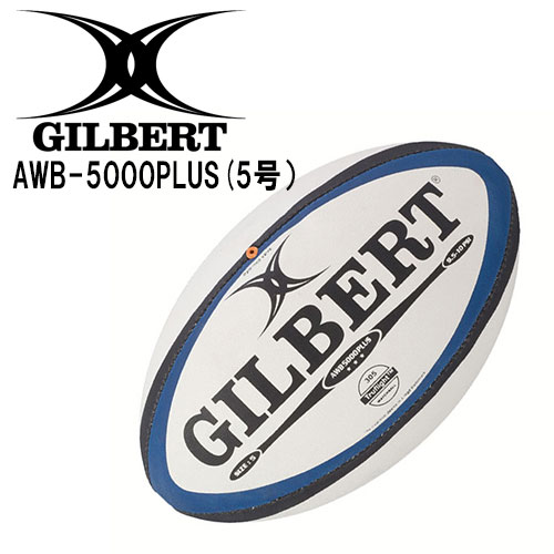 ☆ GILBERT (ギルバート) GB9184 ラグビーボール AWB-5000PLUS(5号）G ...