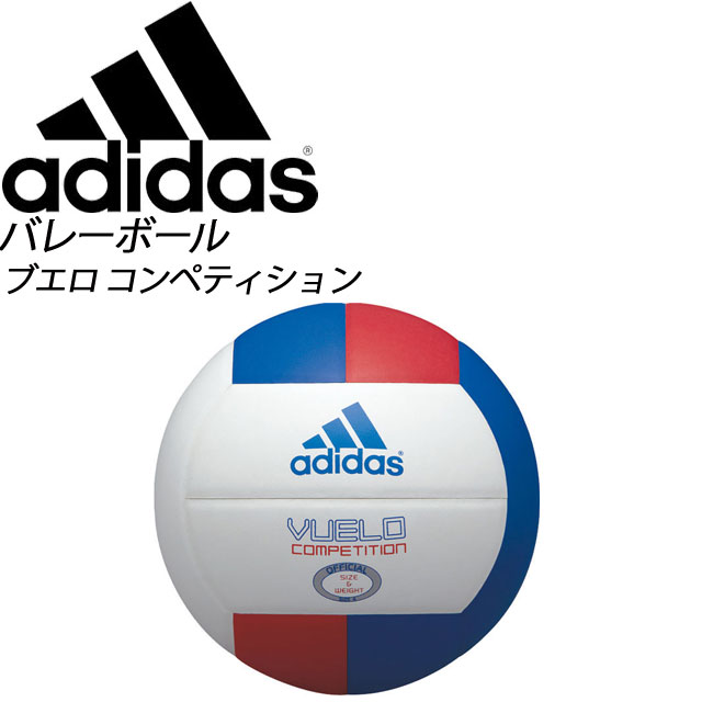 adidas (アディダス) バレーボール ボール AV414RB　ブエロ コンペティション 【4号】