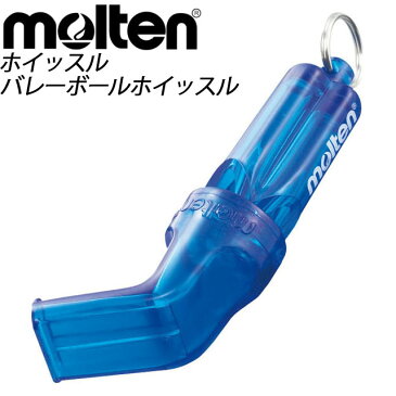 molten(モルテン) バレーボール バレーホイッスル 笛 【6個入り】