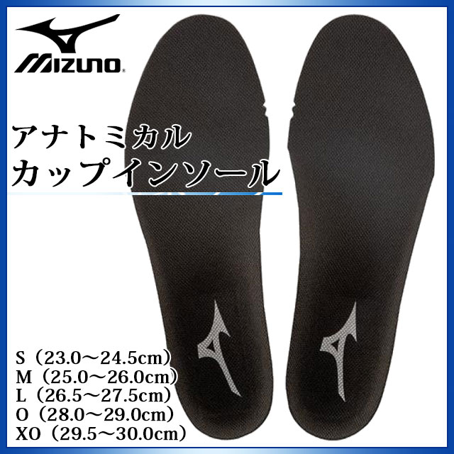 ~Ym V[Ypi Aig~JJbv C\[ 11GZ166000 MIZUNO 싅 Y fB[X