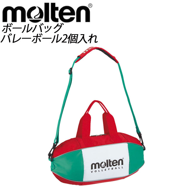 商品詳細ナイロン●幅45×高さ22×奥行22cm●パッド内蔵●中国製　　その他の情報品番：EV0052カラー情報　　注意事項ご購入前に返品・交換についての注意点をご覧下さい。お客様のモニター等によっては多少実際のカラーとは異なる場合がございます。