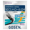 GOSEN (S[Z) \tgejX Kbg SS721 E~V} SDRg[124 zCg