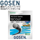 GOSEN (S[Z) dejXp TS600 ebNKbg 16 zCg