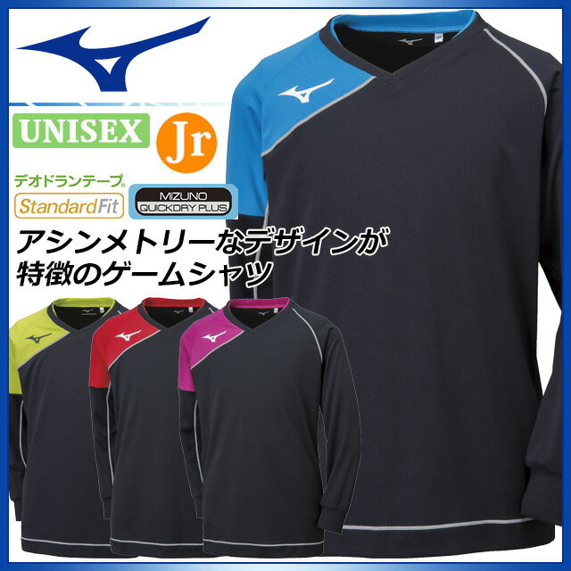 ߥ Х졼ܡ ॷ Ĺµ ˥å ˥б ץ饯ƥ V2MA8021 MIZUNO ɤʥ륨å ۴® ˽