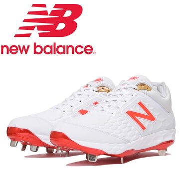 ☆ニューバランス 野球 金具スパイク L3000AS4 ホワイトxフレイム NEW BALANCE L3000AS4 あす楽 送料無料