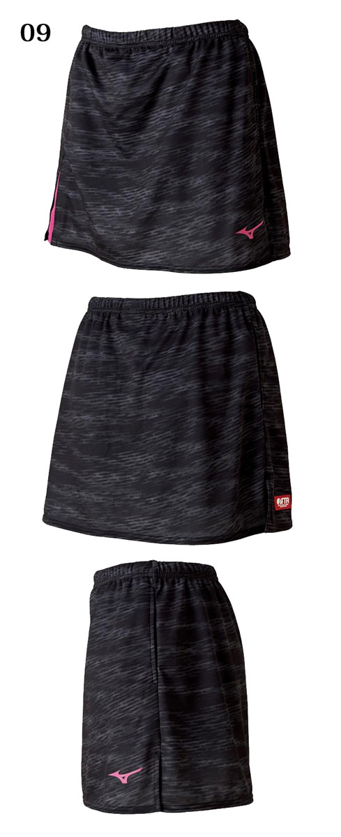 ネコポス ミズノ 卓球ウエア レディース スカート 82JB8201 MIZUNO 優れた吸汗速乾性 スタンダードシルエット 日本卓球協会公認商品 2