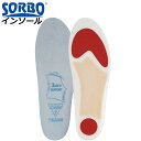 ソルボ インソール DSISソルボテニス Sサイズ SORBO 61826 中敷き 靴ケア用品 小物 足