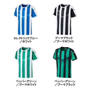 プーマ PUMA ジュニア LIGA ストライプ ゲームシャツ Tシャツ サッカー フットサル 703633