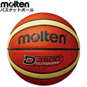 モルテン バスケットボール D3500 molten B6D3500 6号 球 用具 小物