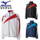 ミズノ 水泳 トレーニングクロスシャツ MIZUNO N2JC9001 ジャケット ウエア ユニセックス