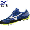 ミズノ 陸上競技 フィールドジオJT-BL MIZUNO U1GA1947 シューズ 靴 やり投げ専 ...