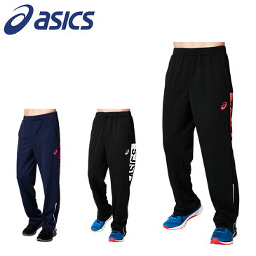 アシックス メンズ ロングパンツ ジャージ CAトレーニングパンツ 吸汗速乾 裾ファスナー 再帰反射付き2031A667 asics