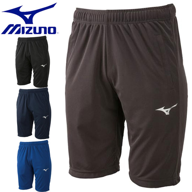 ミズノ トレーニング ライトニットハーフパンツ MIZUNO 32MD9123 トレーニングウエア ウォームアップスーツ ショーツ ユニセックス 一..