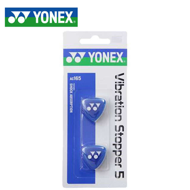 ヨネックス テニス グッズ バイブレーションストッパー5 YONEX AC165 新三層構造 用具  ...