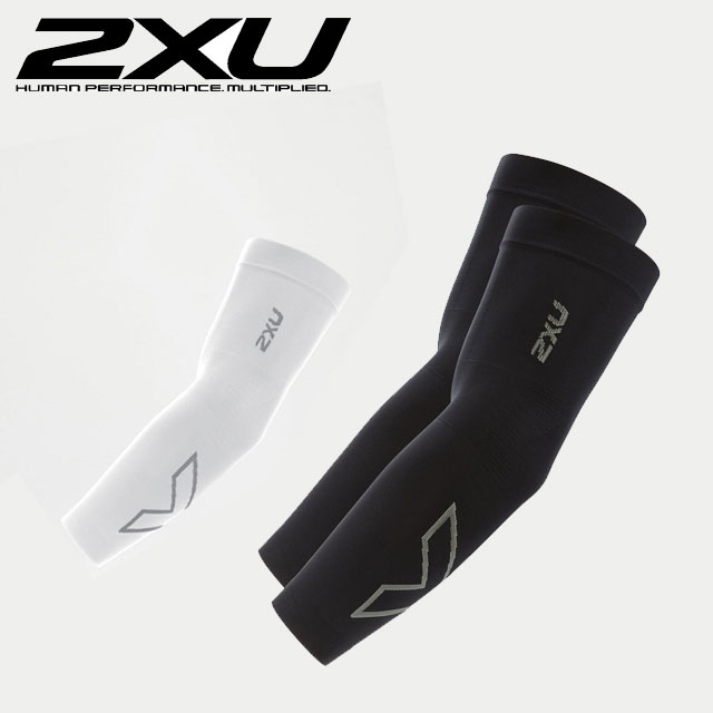 ☆2XU ツータイムズユー アームカバー サポーター フレックス アームスリーブ メンズ レディース コンプレッション 回復 吸汗速乾 着圧サポート ユニセックス UA4009A 即日出荷