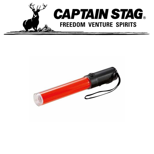 ץƥ󥹥å ȥɥ FB LED 楦ɥȥ ͶƳ 饤 UM2451 CAPTAIN STAG