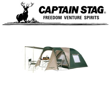 キャプテンスタッグ アウトドア キャンプ バーベキュー BBQ テント CS 2ルームドームUV 3〜4人用 キャリーバック付 M3133 CAPTAIN STAG