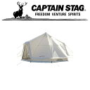 LveX^bO AEghA Lv o[xL[ BBQ CSNVbNX |[ eg DXIN^S L[obOt UA0047 CAPTAIN STAG