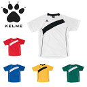 ネコポス ケレメ サッカー フットサル メンズ ゲームシャツ 半袖 Tシャツ フィールドセンサー KELME KC216260