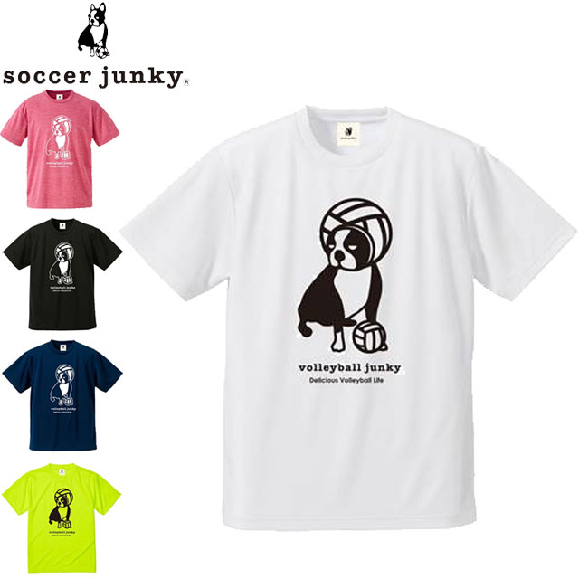 ネコポス サッカージャンキー Tシャツ 一般 半袖Tシャツ DRYTEE ターバンレーボールケン ショートスリーブTシャツ S/S Tシャツ トップス ウエア 吸汗速乾裏メッシュ パンディアーニくん バレーボール スポーツ トレーニング 運動 試合 練習 XS-XL soccer junky VJ18002