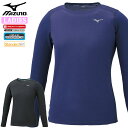 ネコポス ミズノ 長袖シャツ レディース ブレスサーモ Tシャツ J2MA9731 MIZUNO 保温 トレーニング スポーツウエア 衣服内をドライで温かな状態に