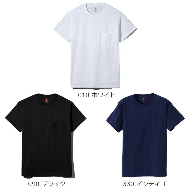 ☆ヘインズ プレミアムジャパンフィット 無地 ポケット付き Tシャツ 白 黒 ネイビー 半袖 HM1-F004 クルーネック 丸首 1P ポケT Hanes 翌日配送 日本製 コットン100%