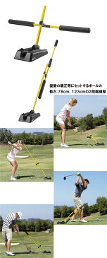 SKLZ ゴルフ オールインワンスイングトレーナー スイング矯正 スキルズ 018533